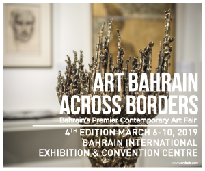 Art Bahrain Across Borders aims to bridge Bahrain to the global art market whilst promoting the development of local Bahraini artists.