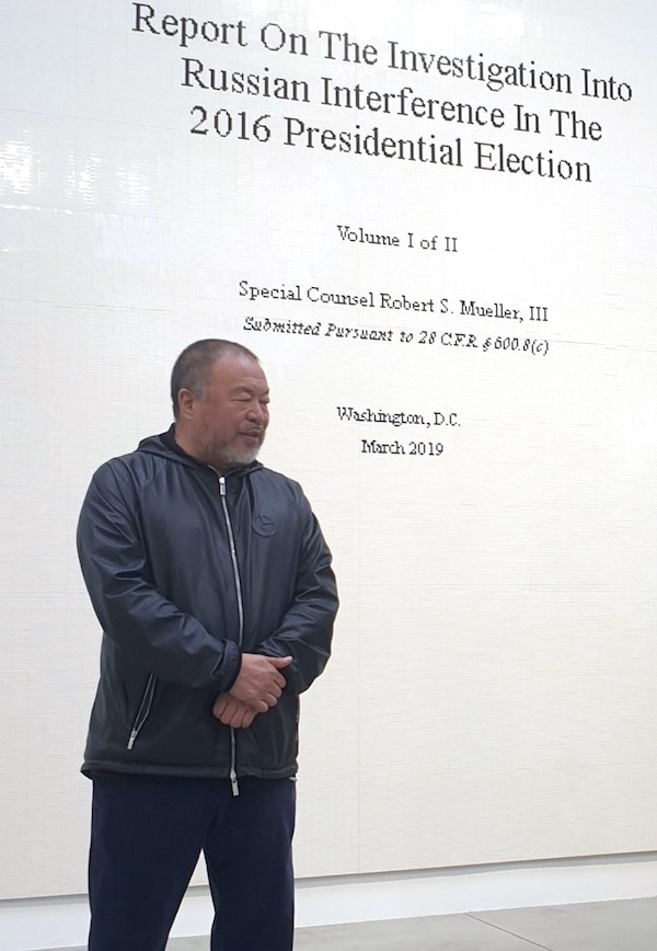 Ai Weiwei Lisson Gallery