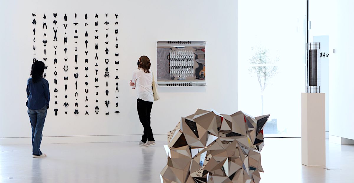 Cacophony: Four Iranian Artists AB-ANBAR Cromwell Place - Vimarsana News